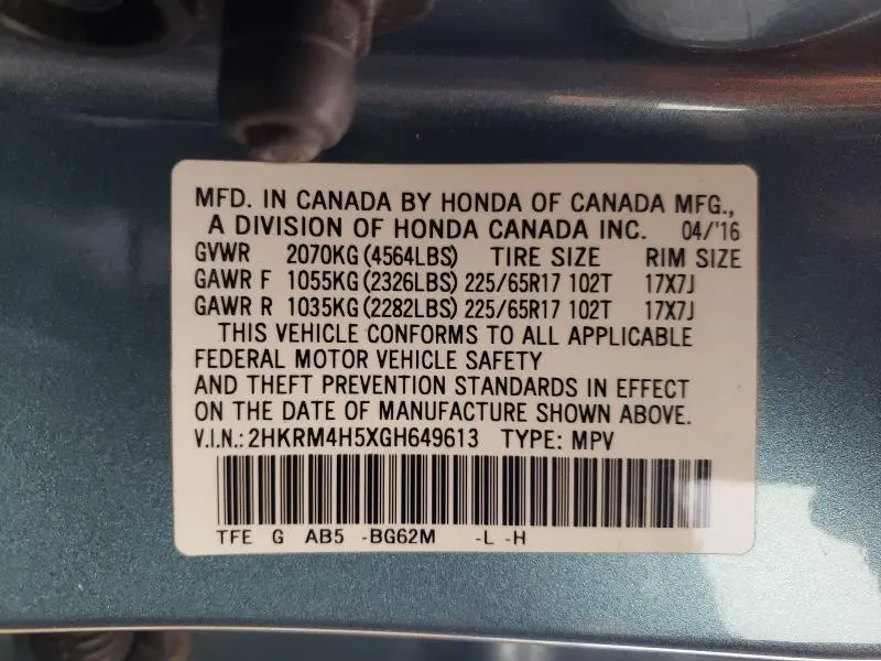 2016 HONDA CR-V EX  