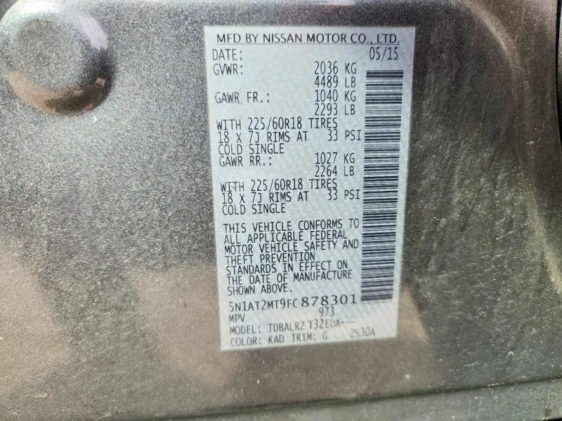 2015 NISSAN ROGUE SL  