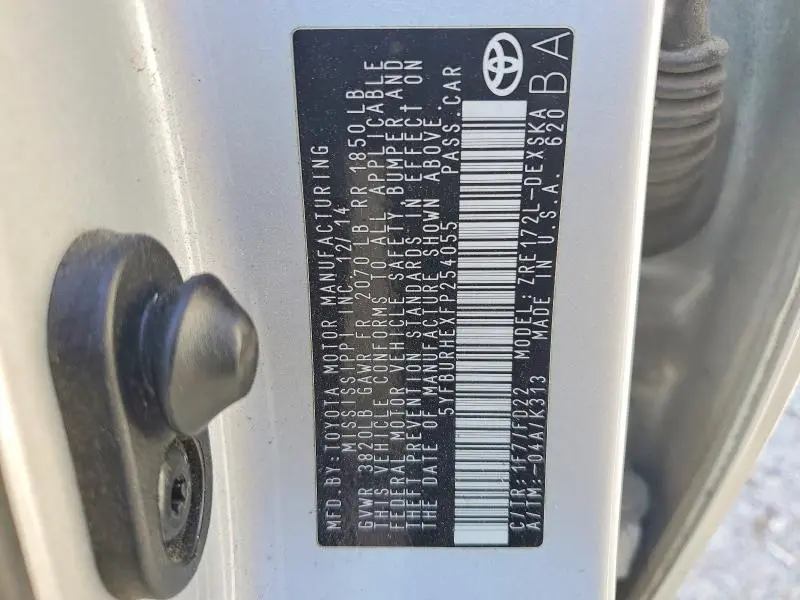 2015 TOYOTA COROLLA S PLUS  