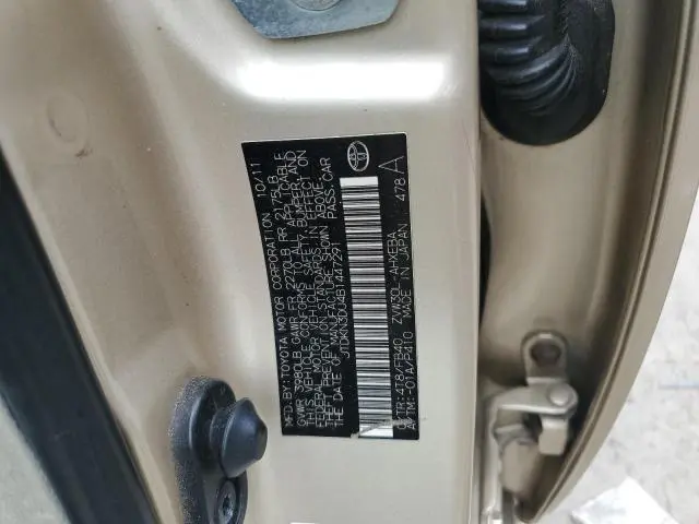 2011 TOYOTA PRIUS   