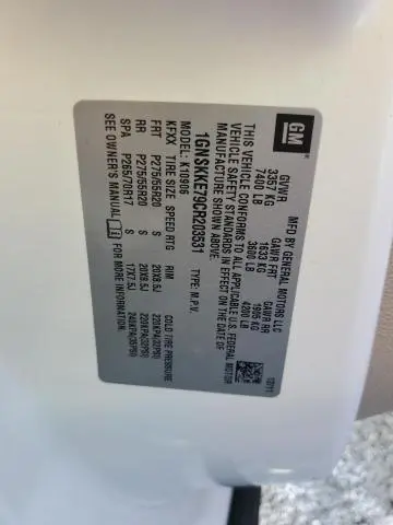 2012 CHEVROLET SUBURBAN K1500 LTZ  