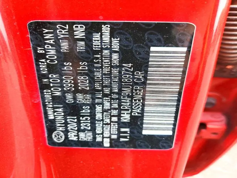 2021 HYUNDAI ELANTRA N LINE  