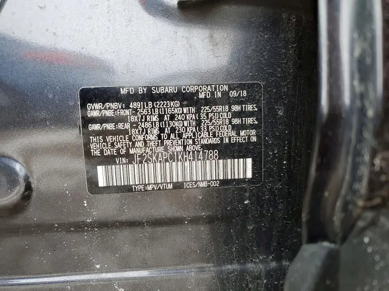 2019 SUBARU FORESTER SPORT  