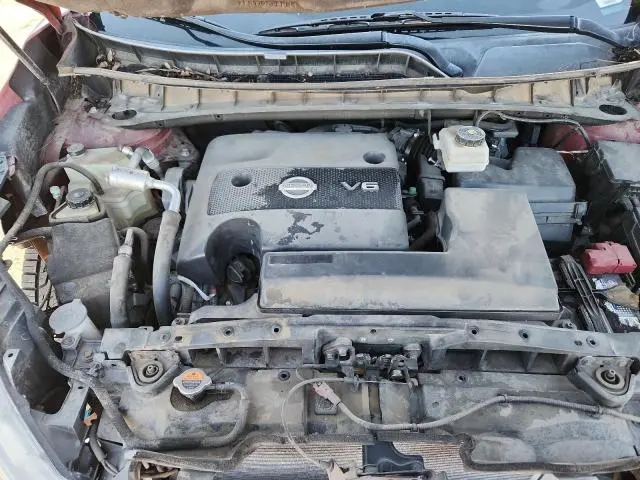 2015 NISSAN MURANO S  