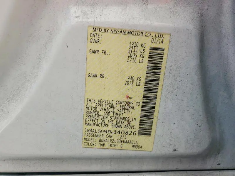 2014 NISSAN ALTIMA 2.5 S  