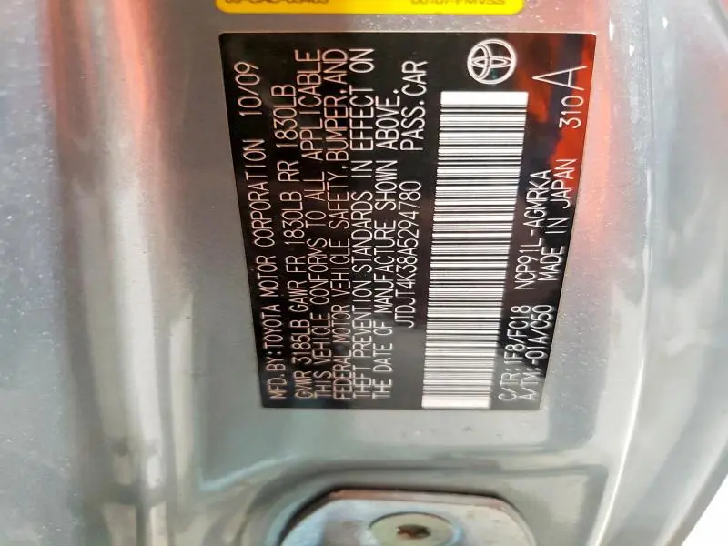 2010 TOYOTA YARIS BASE  