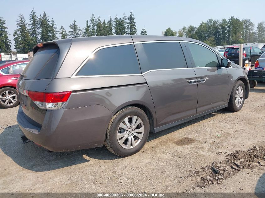 2015 HONDA ODYSSEY EX-L