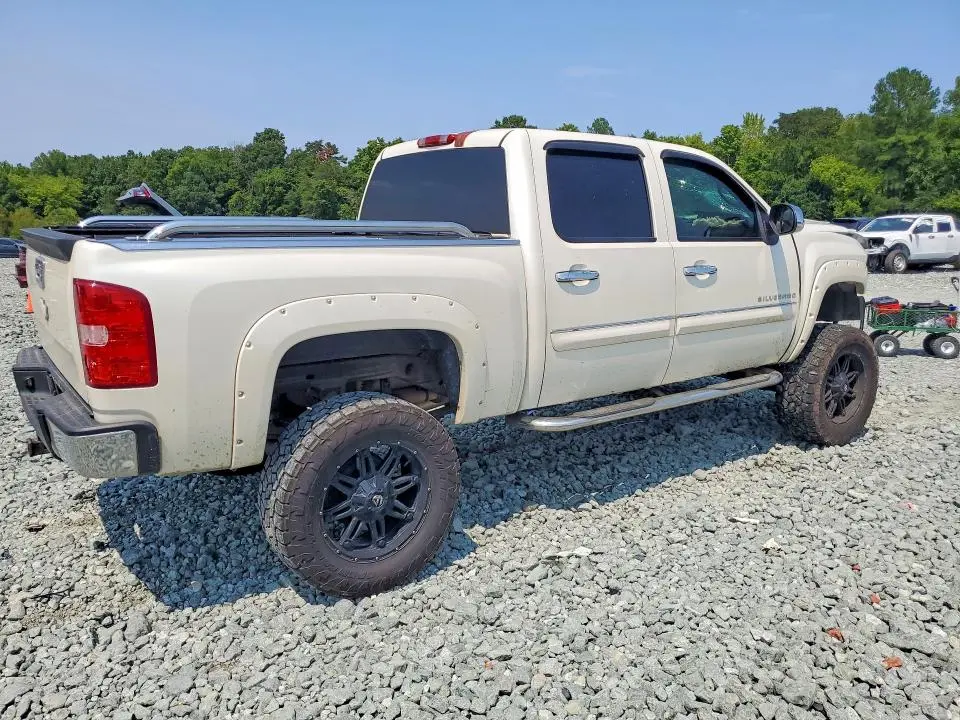 2012 CHEVROLET SILVERADO K1500 LT  