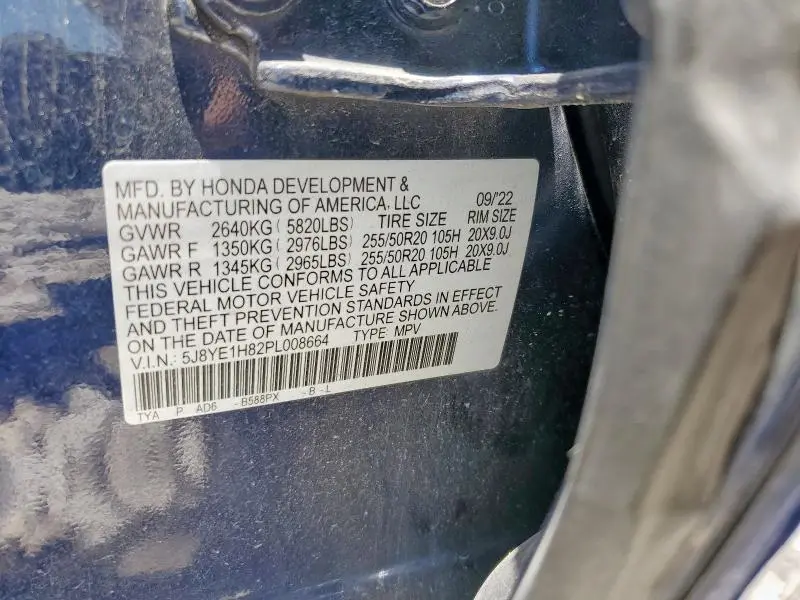 2023 ACURA MDX ADVANCE  
