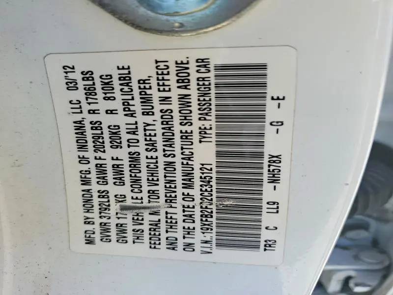 2012 HONDA CIVIC EX  