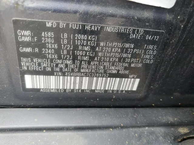 2012 SUBARU OUTBACK 2.5I  