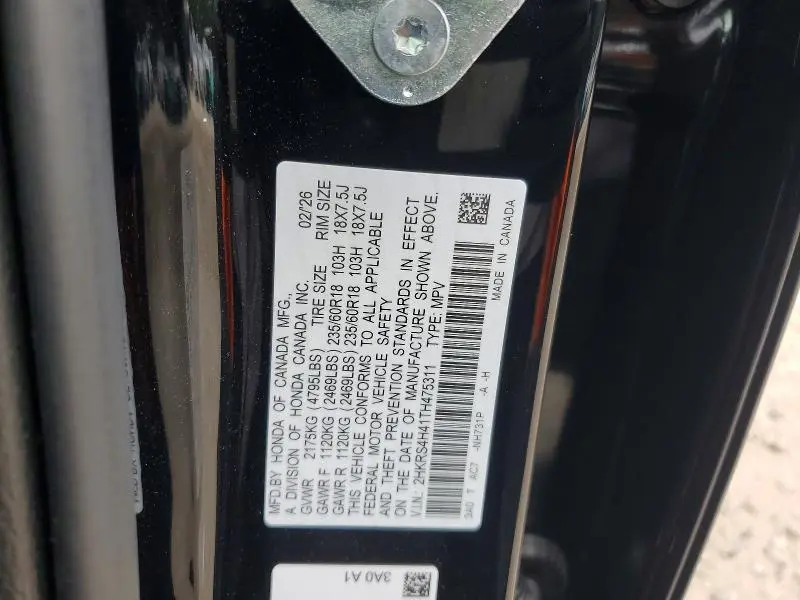 2026 HONDA CR-V EX  