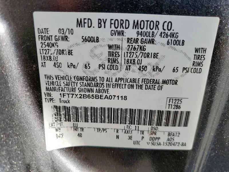 2011 FORD F250 SUPER DUTY  