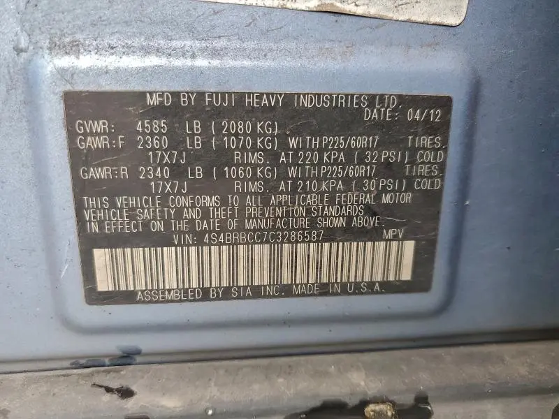 2012 SUBARU OUTBACK 2.5I PREMIUM  