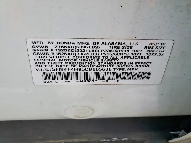 2012 HONDA PILOT   