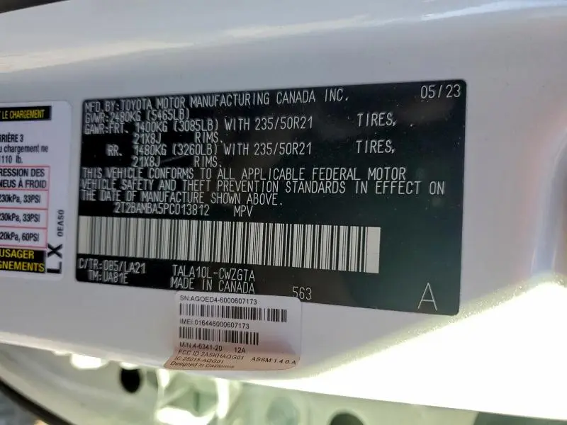 2023 LEXUS RX 350 BASE  