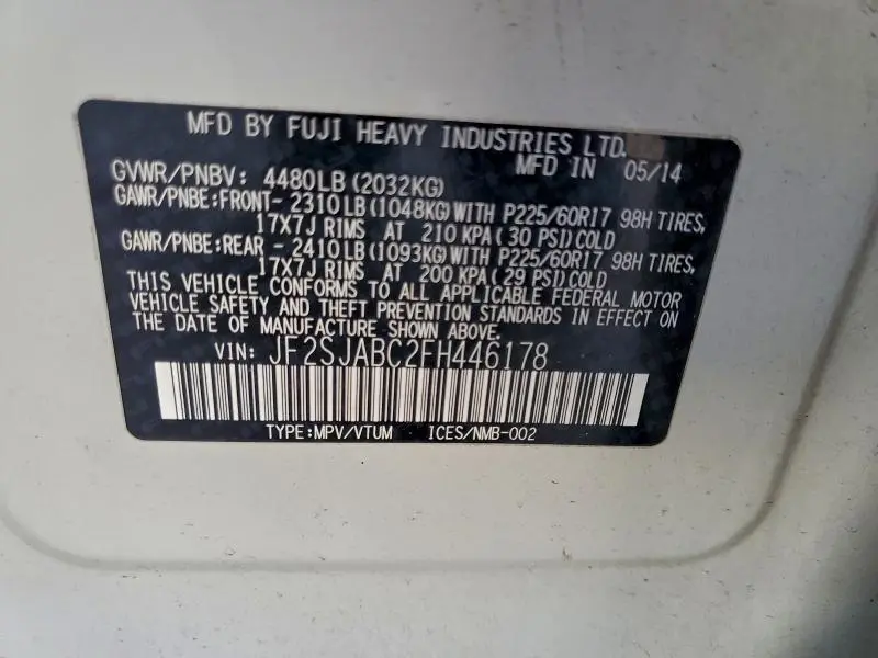 2015 SUBARU FORESTER 2.5I  