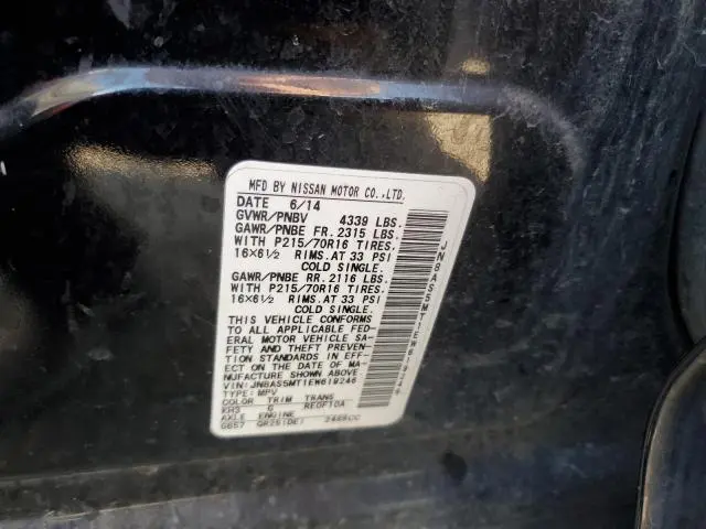 2014 NISSAN ROGUE SELECT S  