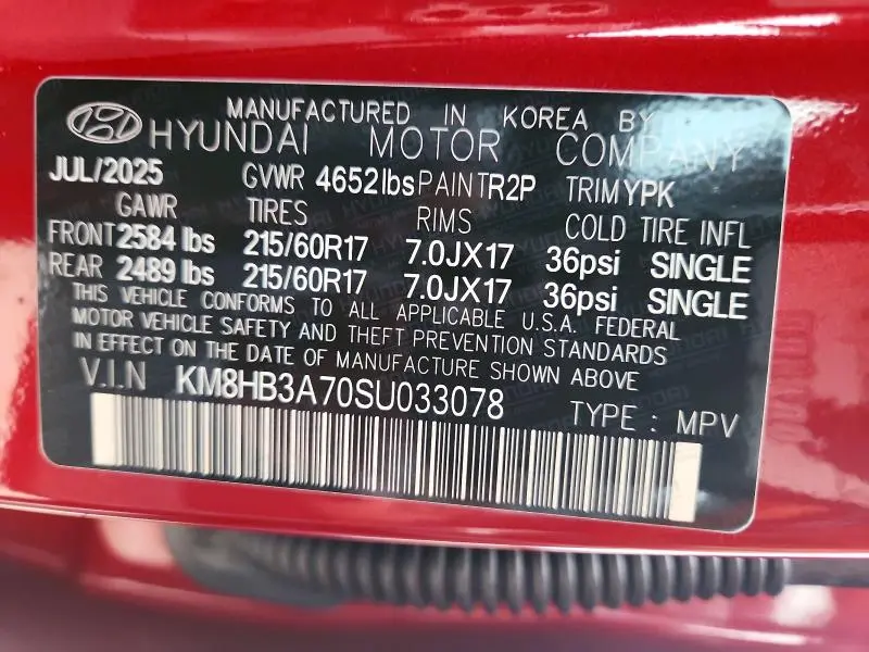 2025 HYUNDAI KONA SE  