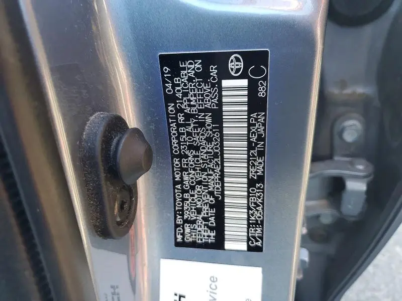 2020 TOYOTA COROLLA LE  