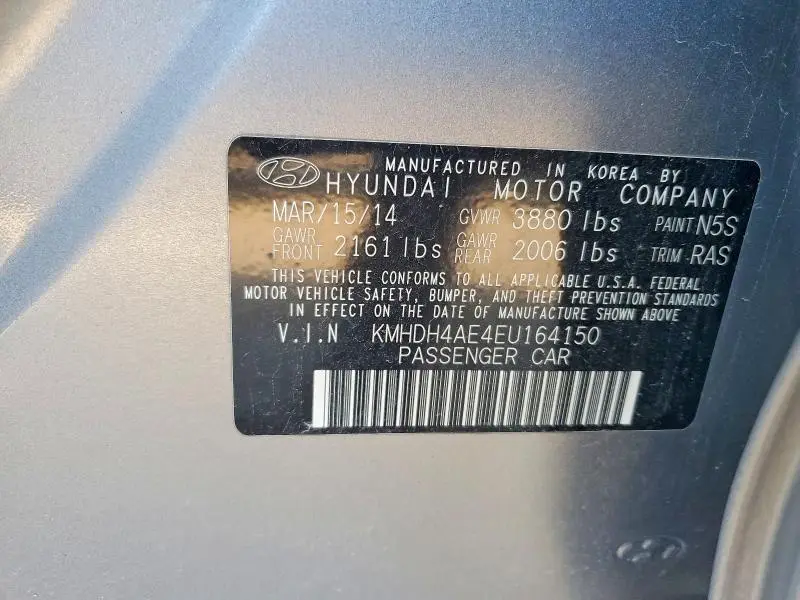 2014 HYUNDAI ELANTRA SE  