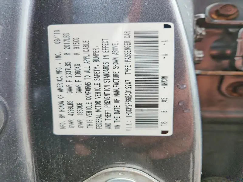 2011 HONDA ACCORD SE  