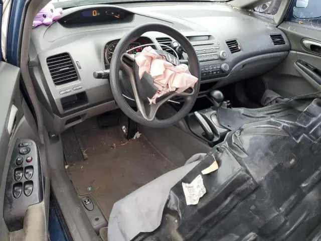 2011 HONDA CIVIC LX  