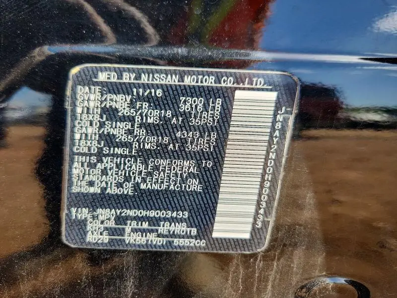 2017 NISSAN ARMADA SV  