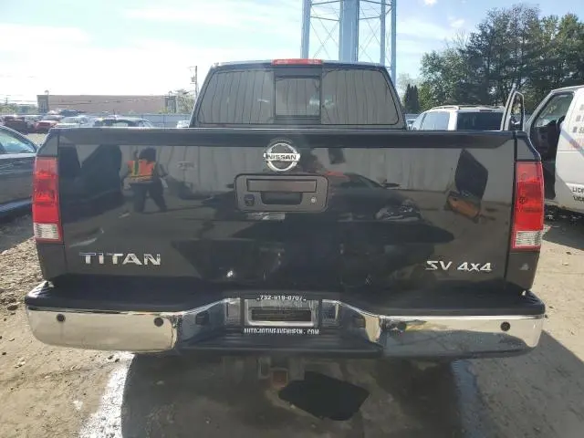 2015 NISSAN TITAN S  