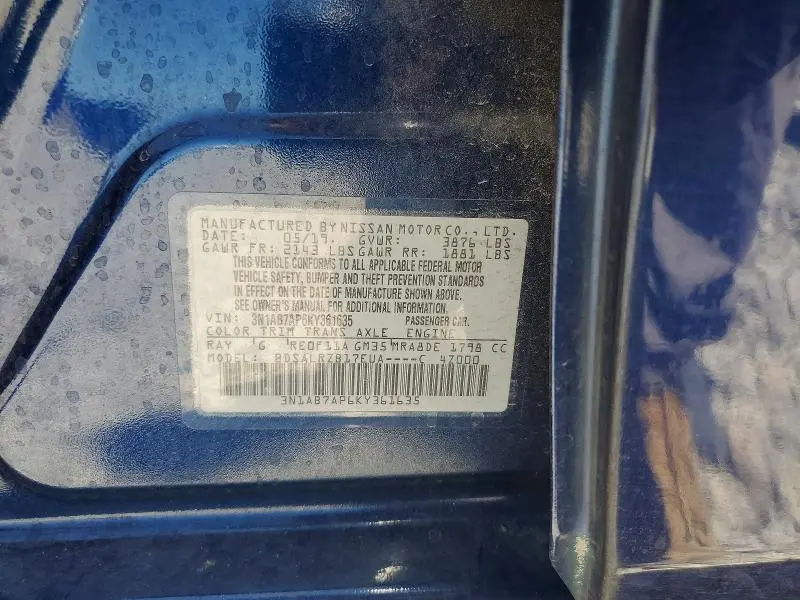 2019 NISSAN SENTRA SR  