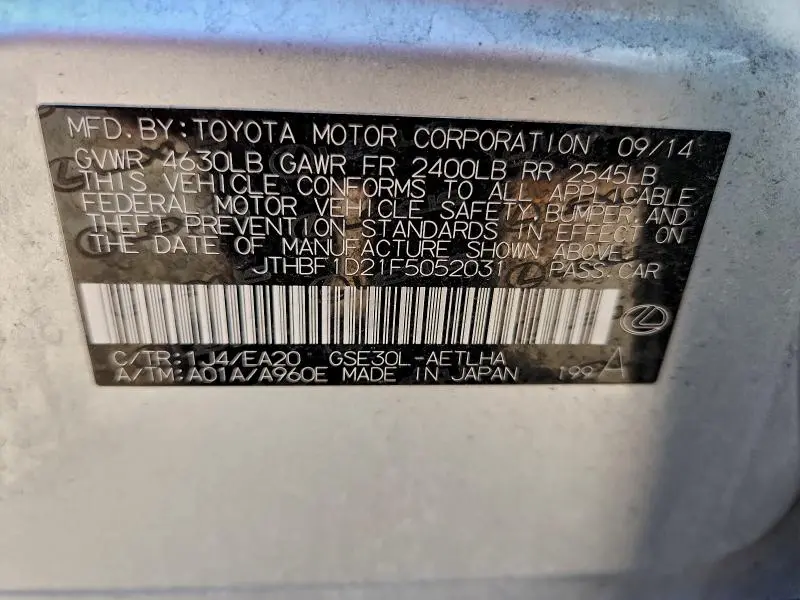 2015 LEXUS IS 250  