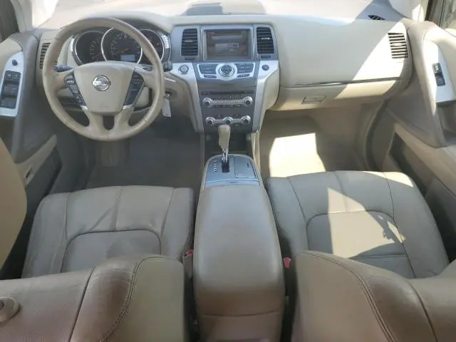 2013 NISSAN MURANO S  
