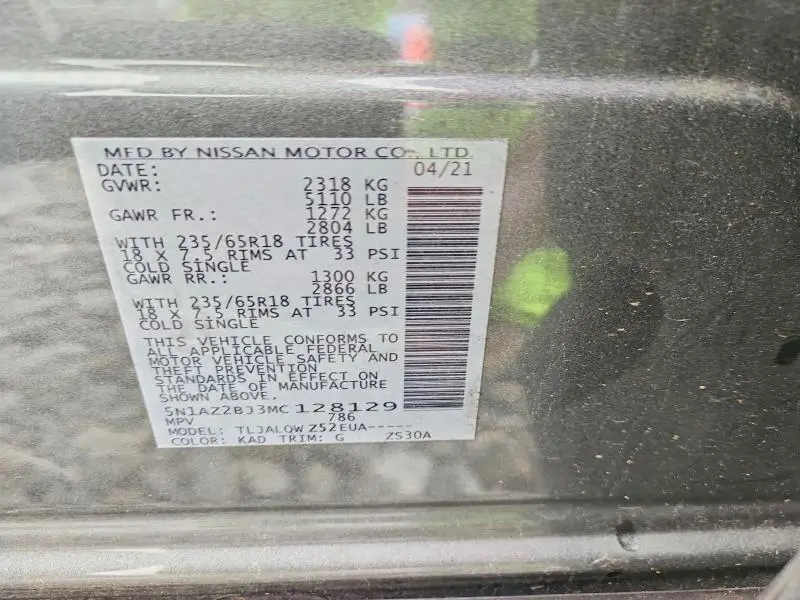 2021 NISSAN MURANO SV  