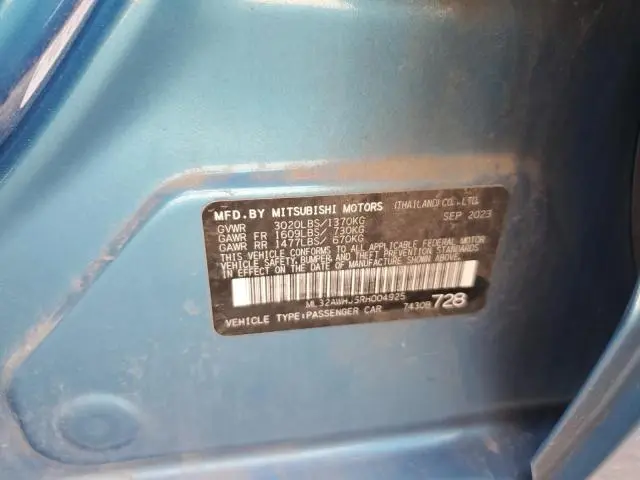 2024 MITSUBISHI MIRAGE SE  