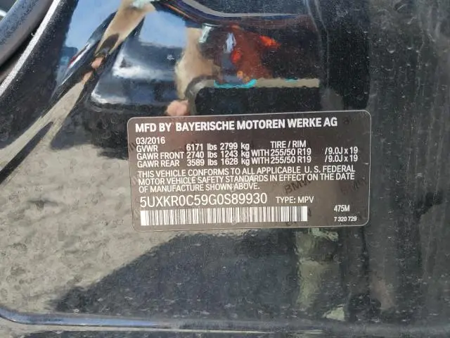 2016 BMW X5 XDRIVE35I  