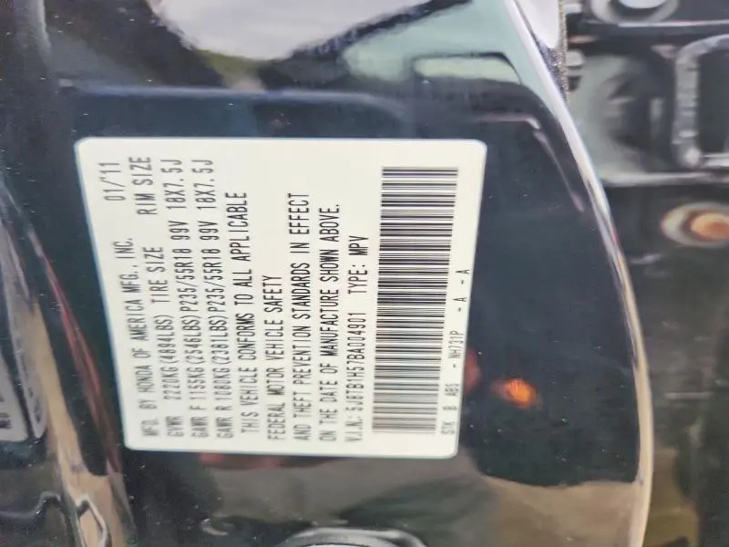 2011 ACURA RDX TECHNOLOGY  