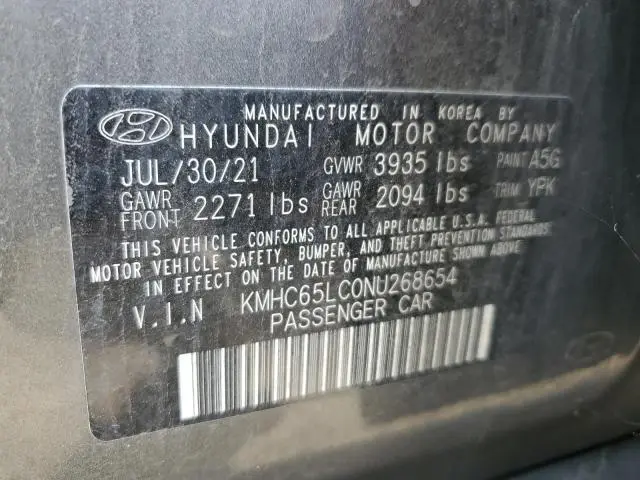 2022 HYUNDAI IONIQ BLUE  