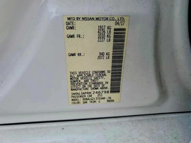 2017 NISSAN ALTIMA 2.5  