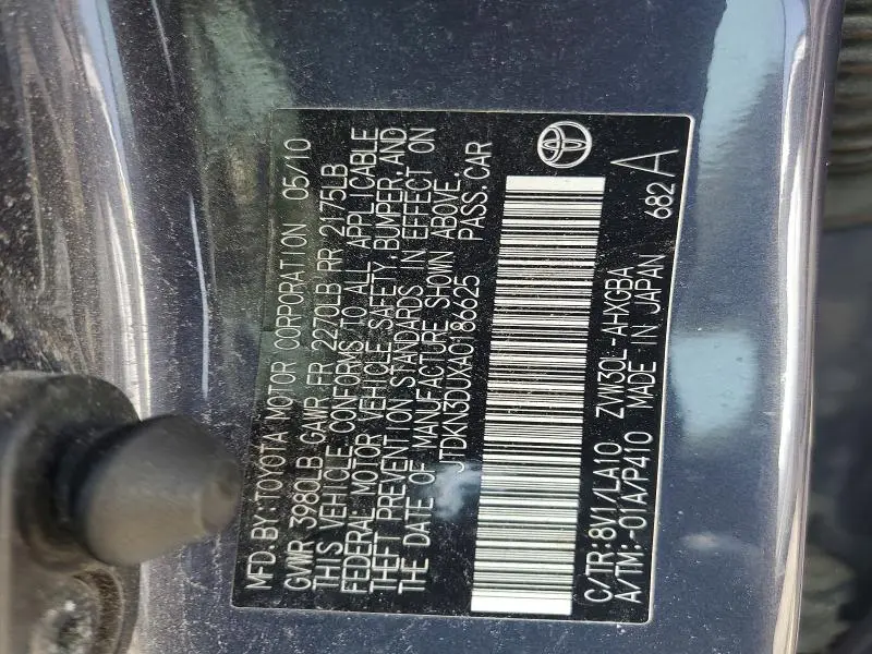 2010 TOYOTA PRIUS IV  