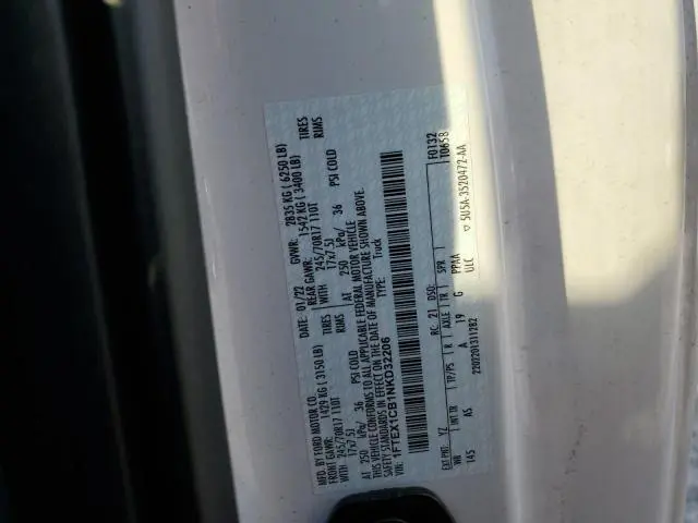 2022 FORD F150 SUPER CAB  