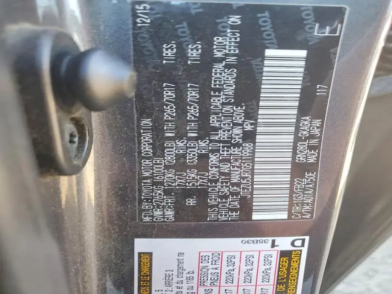 2016 TOYOTA 4RUNNER SR5  