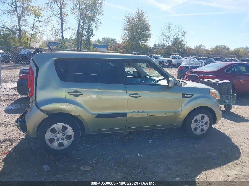 2012 KIA SOUL  