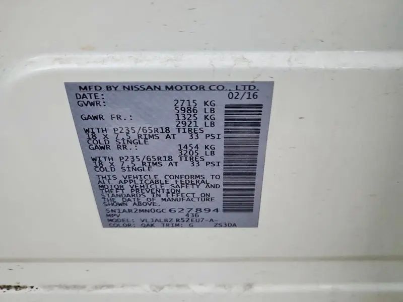 2016 NISSAN PATHFINDER S  