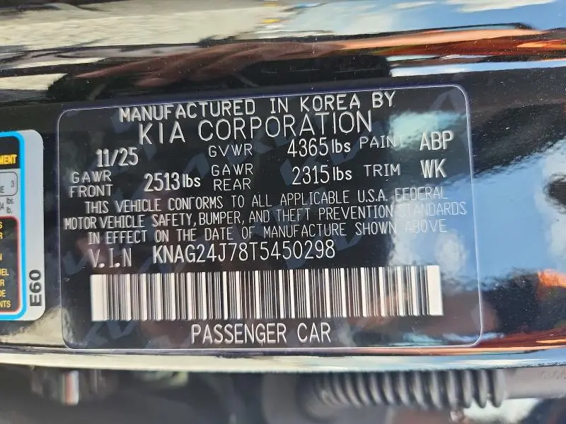 2026 KIA K5 LXS  