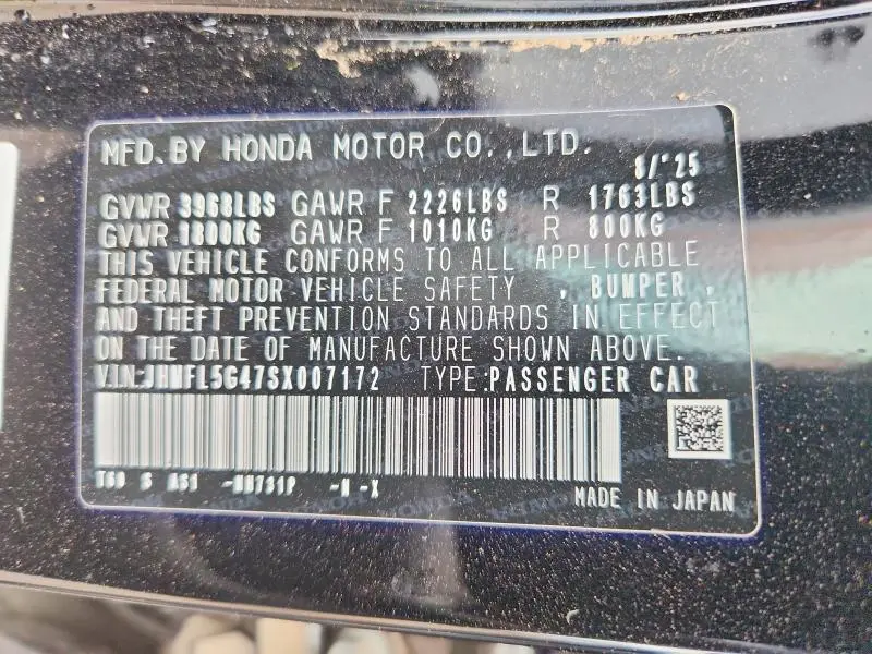 2025 HONDA CIVIC TYPE-R  