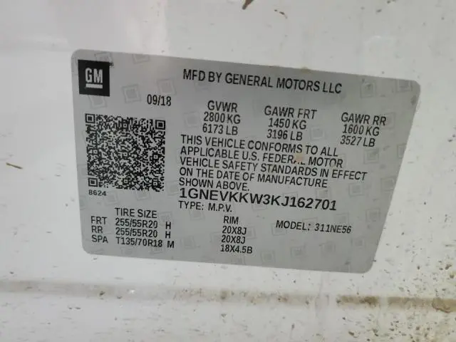 2019 CHEVROLET TRAVERSE PREMIER  