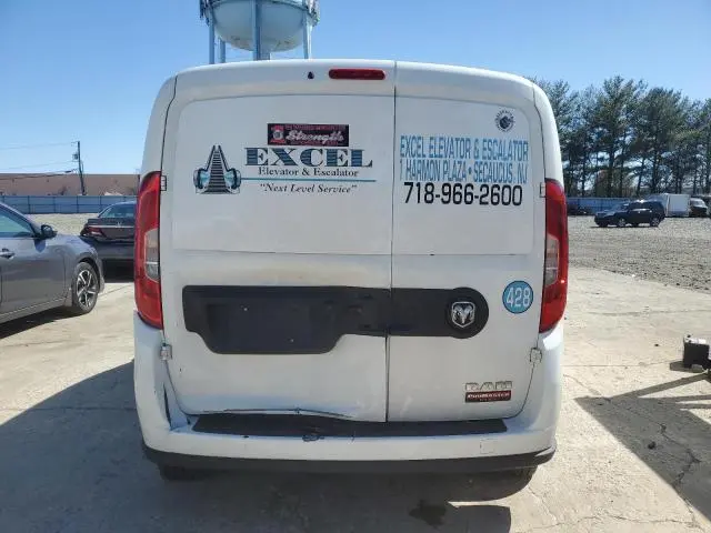 2022 RAM PROMASTER CITY TRADESMAN  