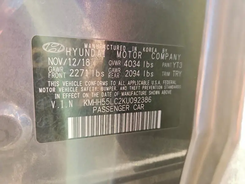 2019 HYUNDAI ELANTRA GT N LINE  