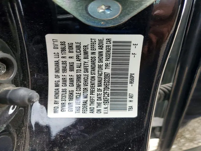 2017 HONDA CIVIC EX  