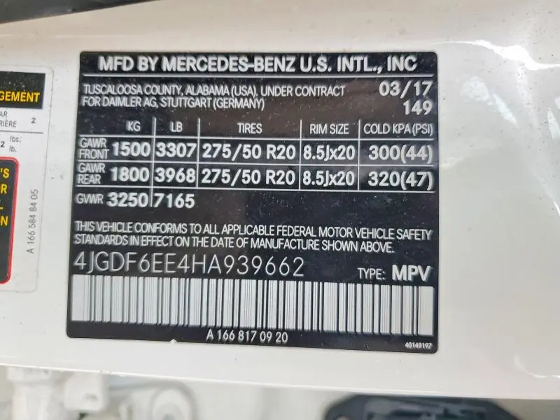 2017 MERCEDES-BENZ GLS 450 4MATIC  